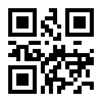 QR-Code zur Buchseite 9783775755863