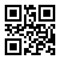 QR-Code zur Buchseite 9783775756334