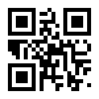 QR-Code zur Buchseite 9783775757102