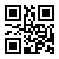 QR-Code zur Buchseite 9783775757218