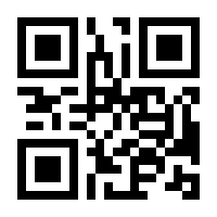 QR-Code zur Buchseite 9783776222012