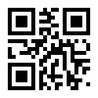 QR-Code zur Buchseite 9783776223026