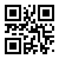 QR-Code zur Buchseite 9783777202082