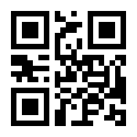 QR-Code zur Buchseite 9783777207278