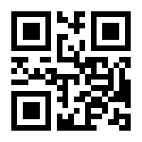 QR-Code zur Buchseite 9783777212128