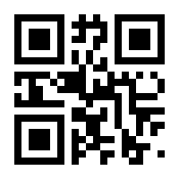 QR-Code zur Buchseite 9783777218007