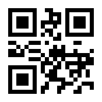 QR-Code zur Buchseite 9783777218137