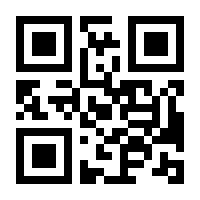 QR-Code zur Buchseite 9783777605234