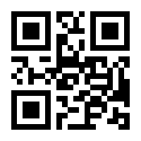 QR-Code zur Buchseite 9783777612669