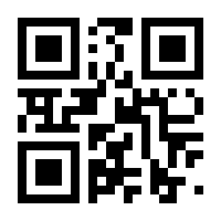 QR-Code zur Buchseite 9783777614137