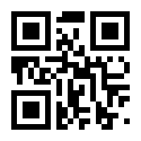 QR-Code zur Buchseite 9783777614212