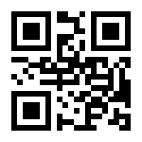 QR-Code zur Buchseite 9783777614441