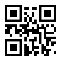 QR-Code zur Buchseite 9783777615813