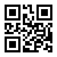 QR-Code zur Buchseite 9783777616049