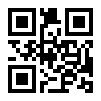 QR-Code zur Buchseite 9783777616278