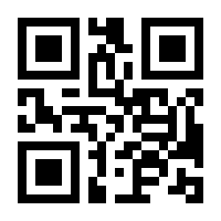 QR-Code zur Buchseite 9783777616292