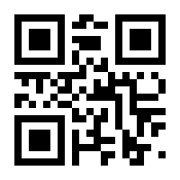 QR-Code zur Buchseite 9783777616469