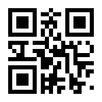 QR-Code zur Buchseite 9783777617183