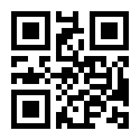 QR-Code zur Buchseite 9783777617671