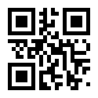 QR-Code zur Buchseite 9783777617688