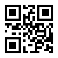 QR-Code zur Buchseite 9783777620947