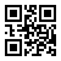 QR-Code zur Buchseite 9783777620961