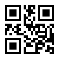 QR-Code zur Buchseite 9783777620985