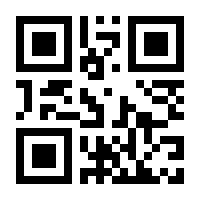 QR-Code zur Buchseite 9783777621357