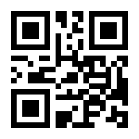 QR-Code zur Buchseite 9783777621524