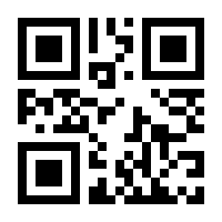 QR-Code zur Buchseite 9783777621753