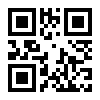 QR-Code zur Buchseite 9783777621814