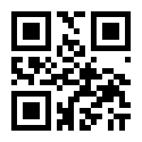 QR-Code zur Buchseite 9783777621821