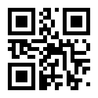 QR-Code zur Buchseite 9783777621852