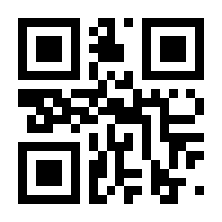 QR-Code zur Buchseite 9783777621869