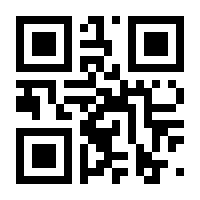 QR-Code zur Buchseite 9783777621906