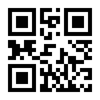 QR-Code zur Buchseite 9783777621968