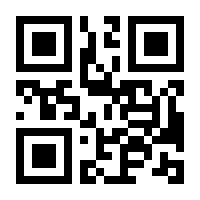 QR-Code zur Buchseite 9783777622019