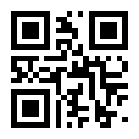 QR-Code zur Buchseite 9783777622026