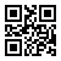 QR-Code zur Buchseite 9783777622101