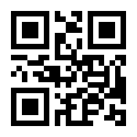 QR-Code zur Buchseite 9783777622149