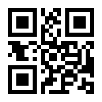 QR-Code zur Buchseite 9783777622255