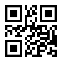 QR-Code zur Buchseite 9783777622330