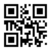 QR-Code zur Buchseite 9783777622439