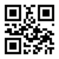 QR-Code zur Buchseite 9783777622453