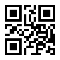 QR-Code zur Buchseite 9783777622606