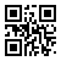 QR-Code zur Buchseite 9783777622637