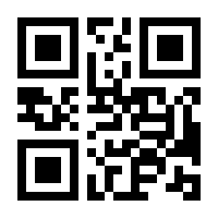 QR-Code zur Buchseite 9783777622644