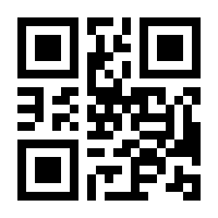 QR-Code zur Buchseite 9783777622651