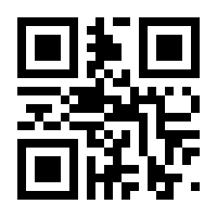 QR-Code zur Buchseite 9783777622668