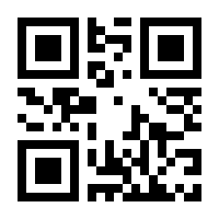 QR-Code zur Buchseite 9783777622781